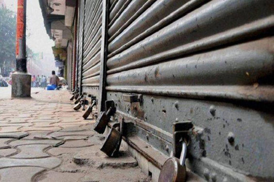 bandh, assam, barak valley