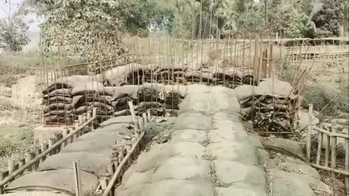 Bethukandi- presently