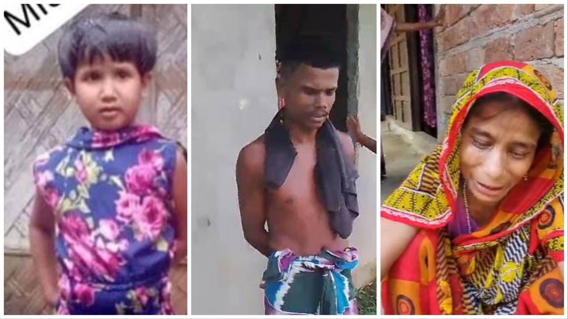 Murder of Six-year-old in Cachar