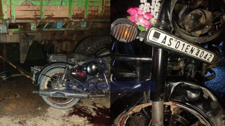 Karimganj: Two Assam Police Personnel Killed in Tragic Road Accident in ...