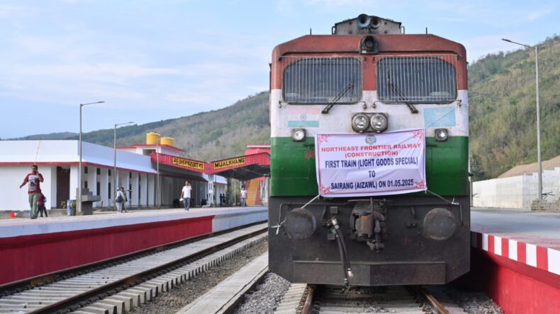 WhatsApp-Image-2025-05-03-at-