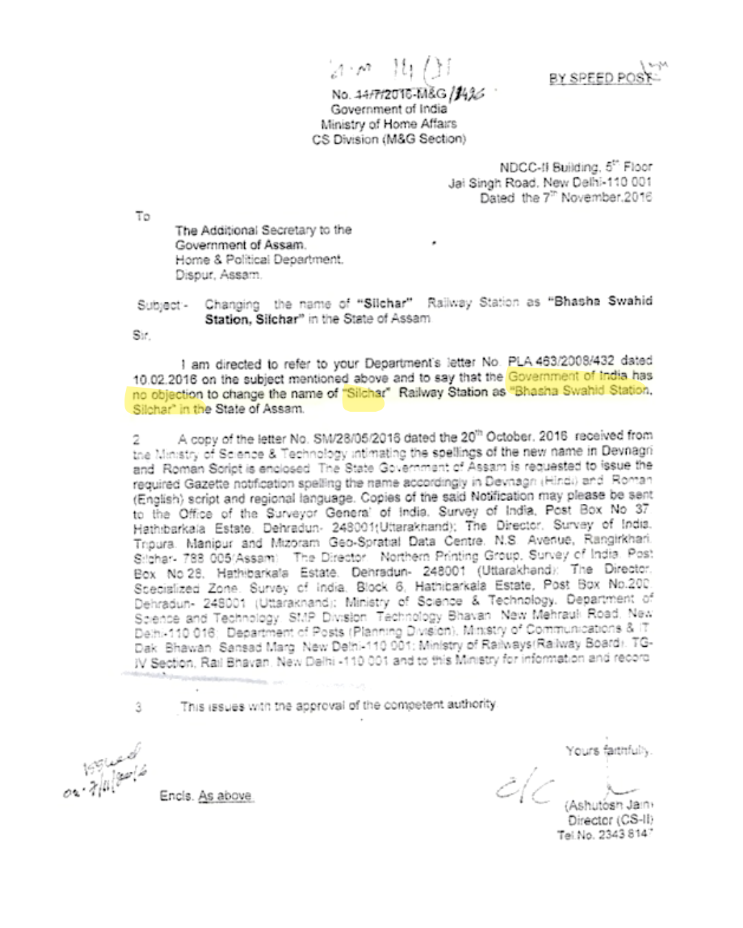 NOC issued by Govt., of India