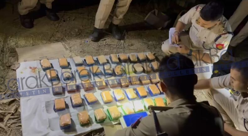 Confession Leads to Major Heroin Haul by Cachar Police, "It's Worth Rs ...