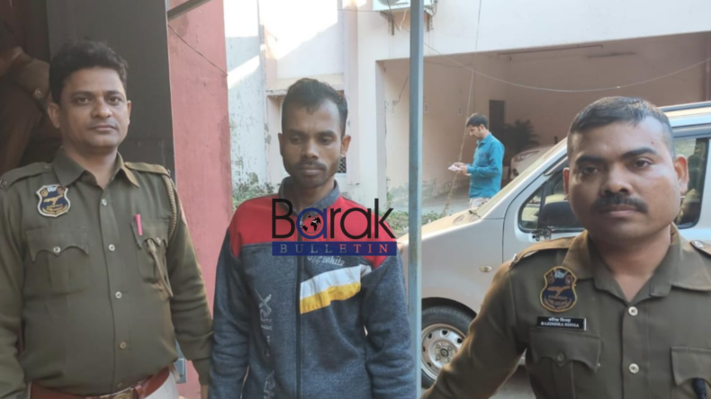 Court Sentences Dwarbond Man to Life Imprisonment for Murdering Wife ...